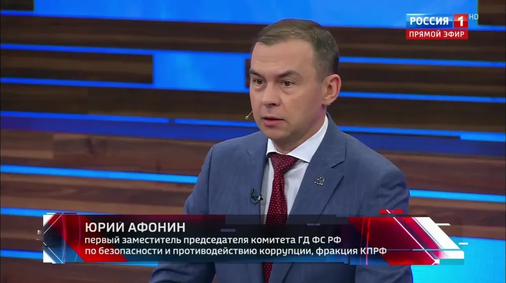 Юрий Афонин в эфире «России-1» поздравил с днём рождения лидера КНР Си Цзиньпина и напомнил о его давней дружбе с Геннадием Андреевичем Зюгановым