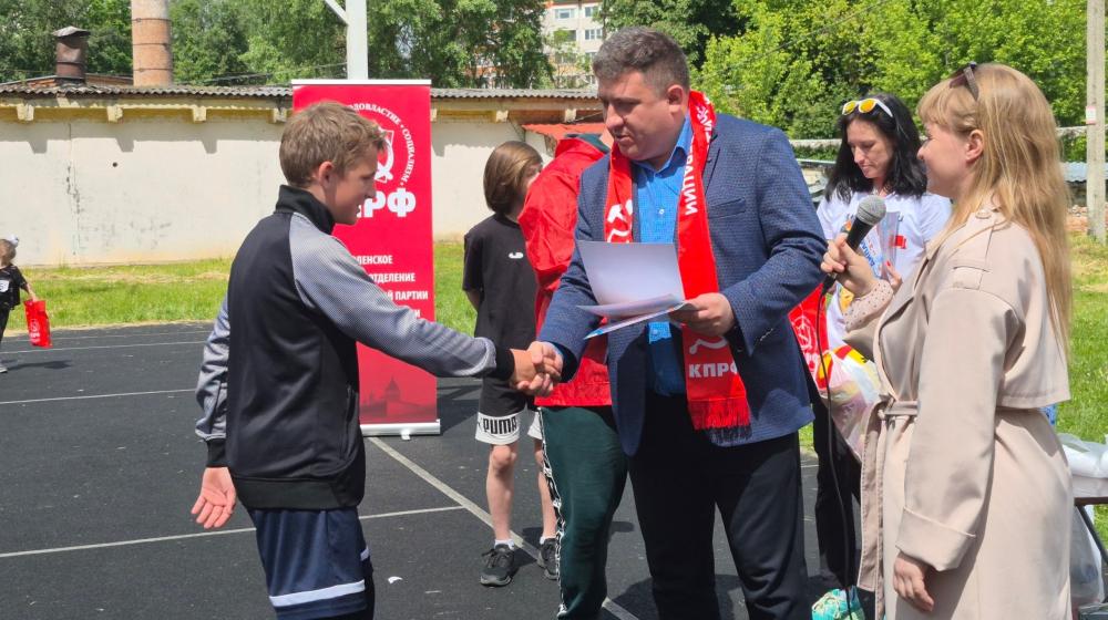 В Смоленской области при поддержке областного отделения КПРФ прошли праздничные мероприятия, приуроченные ко Дню защиты детей