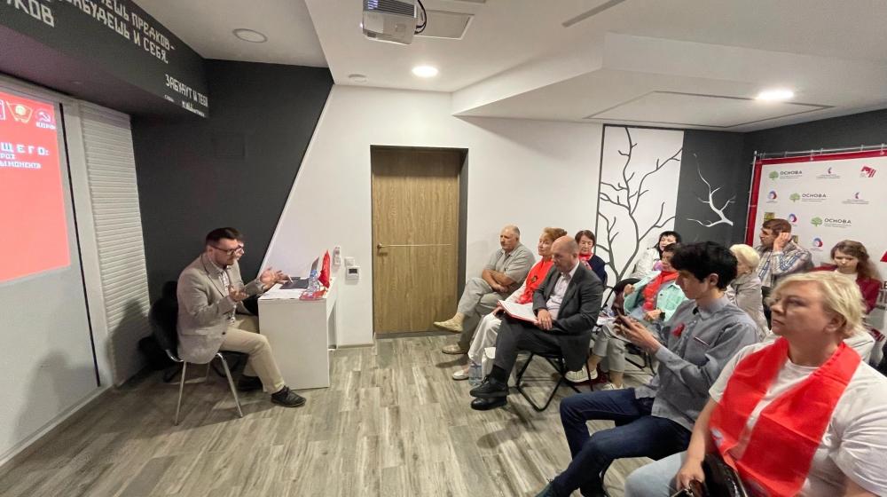 Республика Карелия. В Петрозаводске прошёл Антифашистский круглый стол, выступивший за Программу Победы