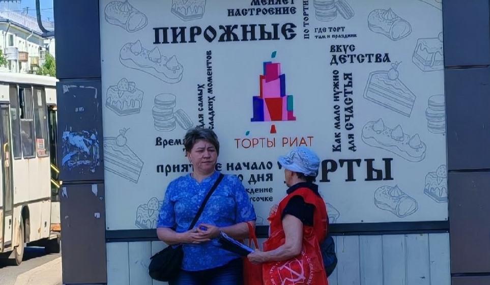 Коммунисты Ивановской области распространили «Правду» по городам и селам региона