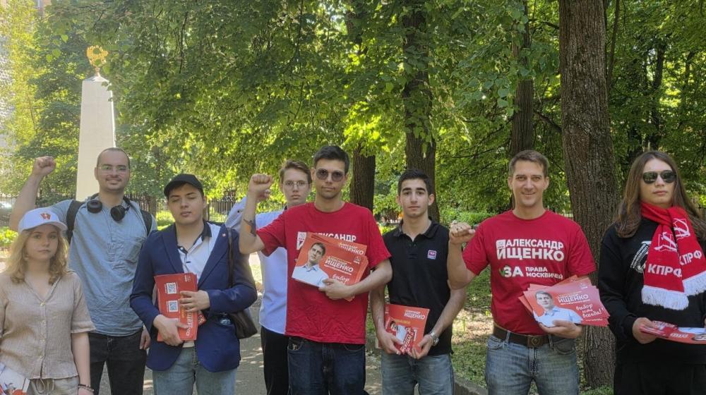 Московские коммунисты продолжают работу.  Итоги недели 01.06. – 07.06.2026