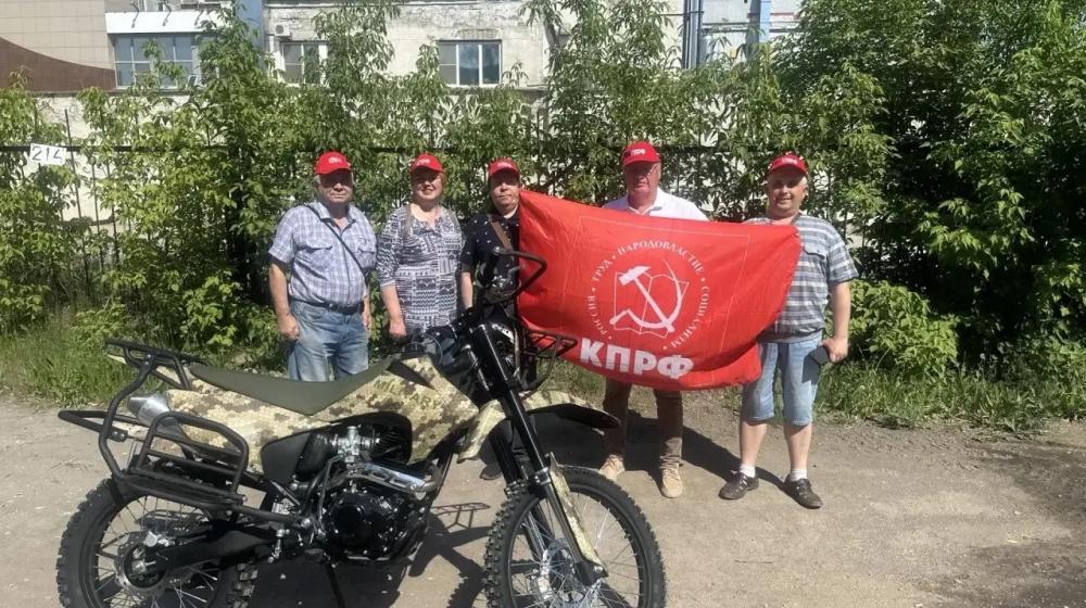Нижегородские коммунисты отправили в зону СВО технику для разведки