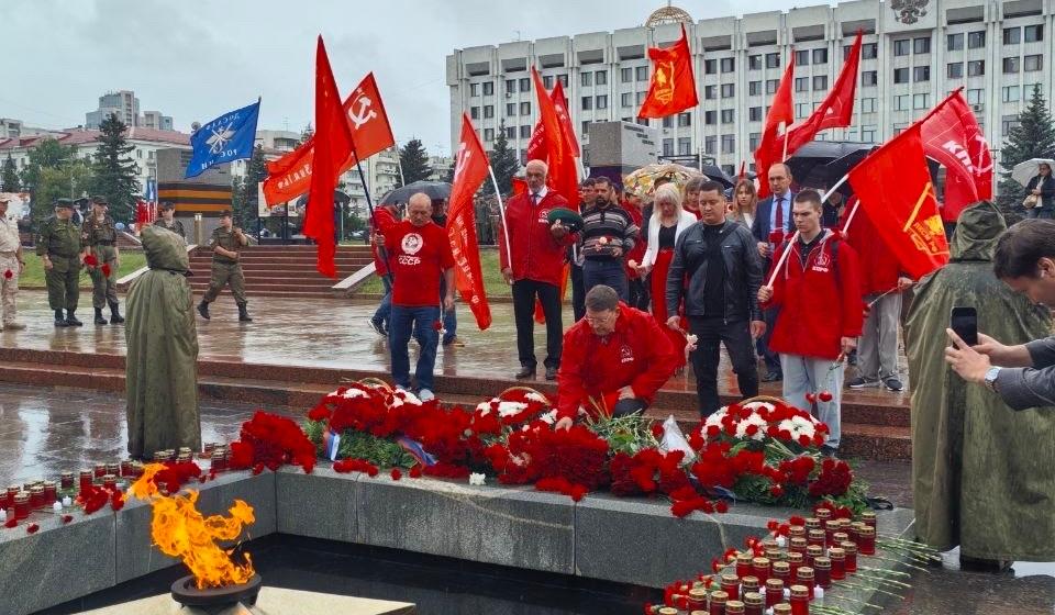 Коммунисты Самарской области почтили память погибших во время Великой Отечественной войны