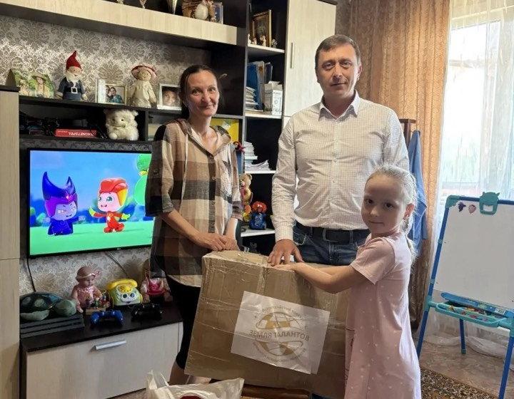 «Дорогою добра» в Пензе