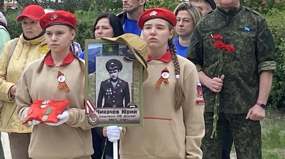 Воронежская область. Депутаты от КПРФ отметили наградами работу нововоронежских ветеранов - пограничников по воспитанию молодёжи