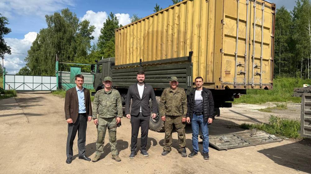Все для Победы России в СВО! Гуманитарная помощь московских коммунистов