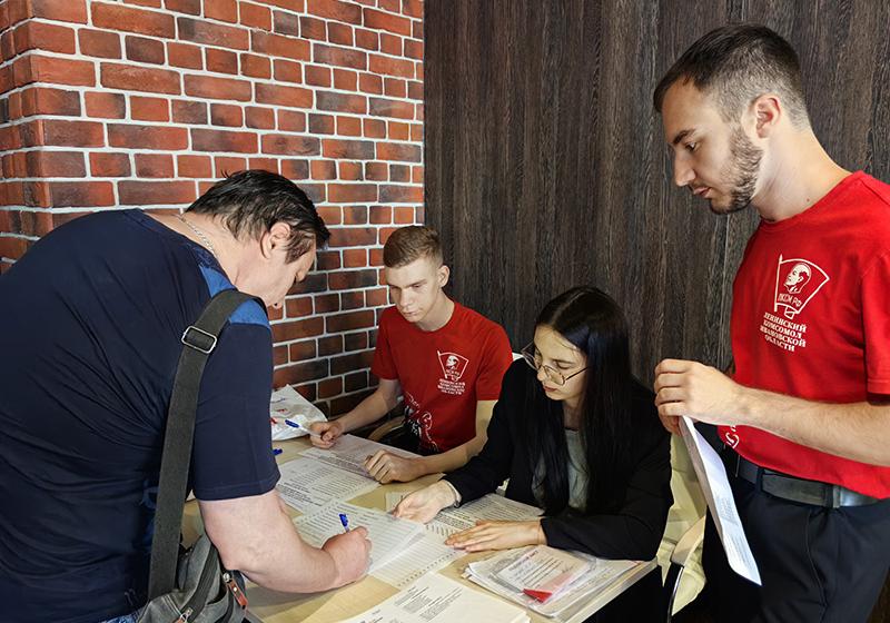Пленум Ивановского обкома КПРФ: «Цели ясны, задачи определены…»