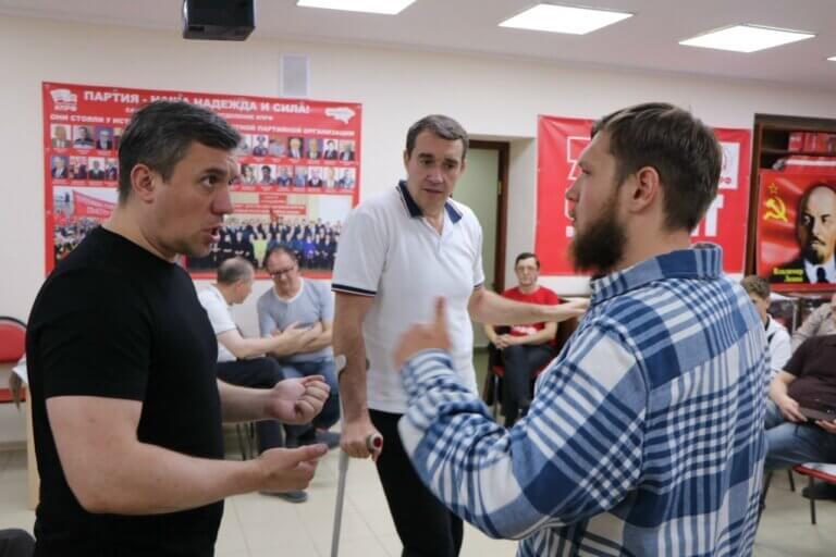 Ольга Алимова: «В Саратовском обкоме КПРФ прошел обучающий семинар для партийного актива и участников предстоящей избирательной кампании»