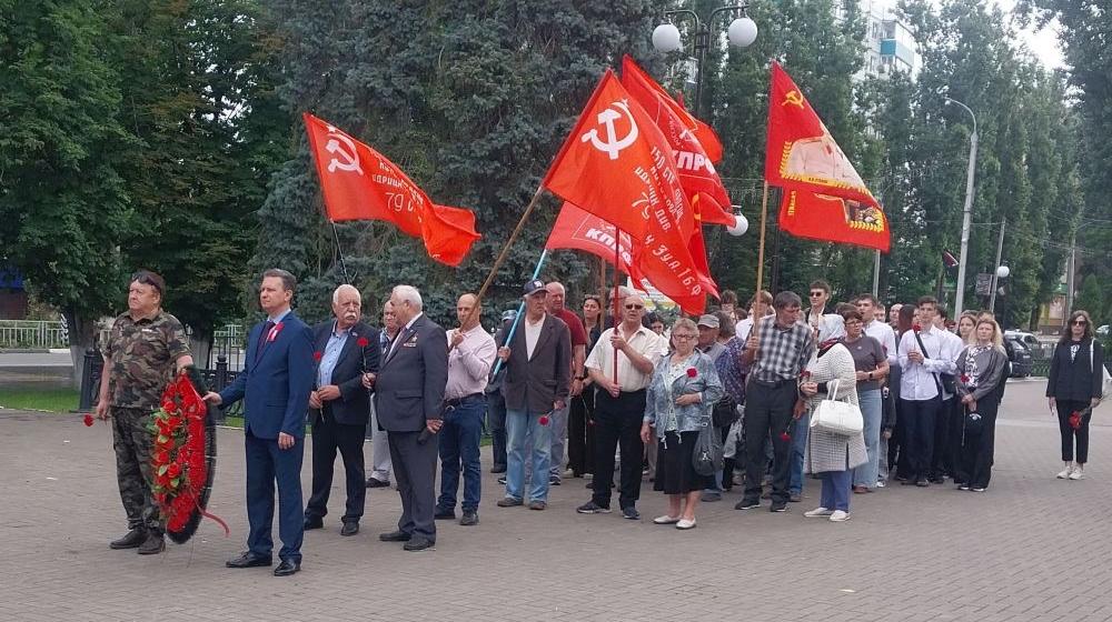 Вставай, страна огромная, вставай на смертный бой! В Балаково почтили память павших в годы Великой Отечественной войны