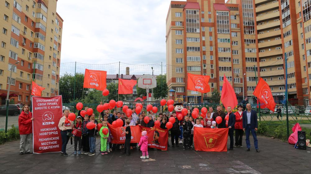 «Праздник социализма в каждом дворе!»: Как коммунисты отпраздновали День защиты детей в Саранске