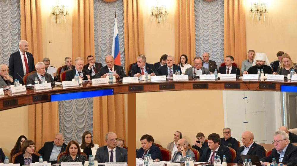 Институт географии РАН об участии ученых в круглом столе фракции КПРФ по русскому вопросу