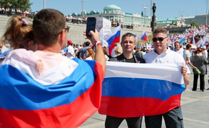 Сергей Обухов – «Свободной прессе»: Почему 12 июня так и не стало народным красным днём календаря