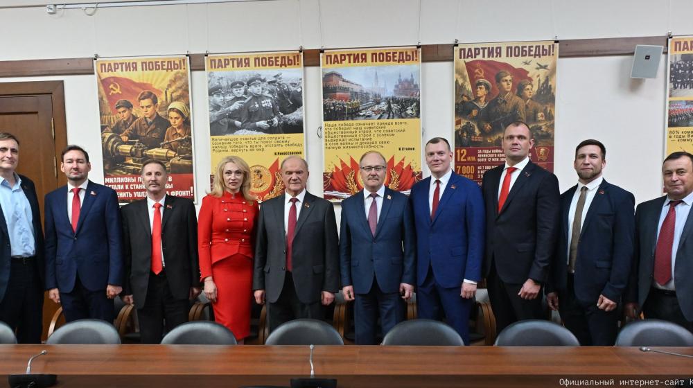 Г.А. Зюганов встретился с земляками из Орла
