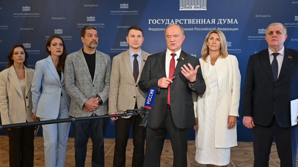 Круглый стол на тему: «Актуальные вопросы совершенствования законодательства в сфере туризма: доступность и качество туристических услуг в Российской Федерации»