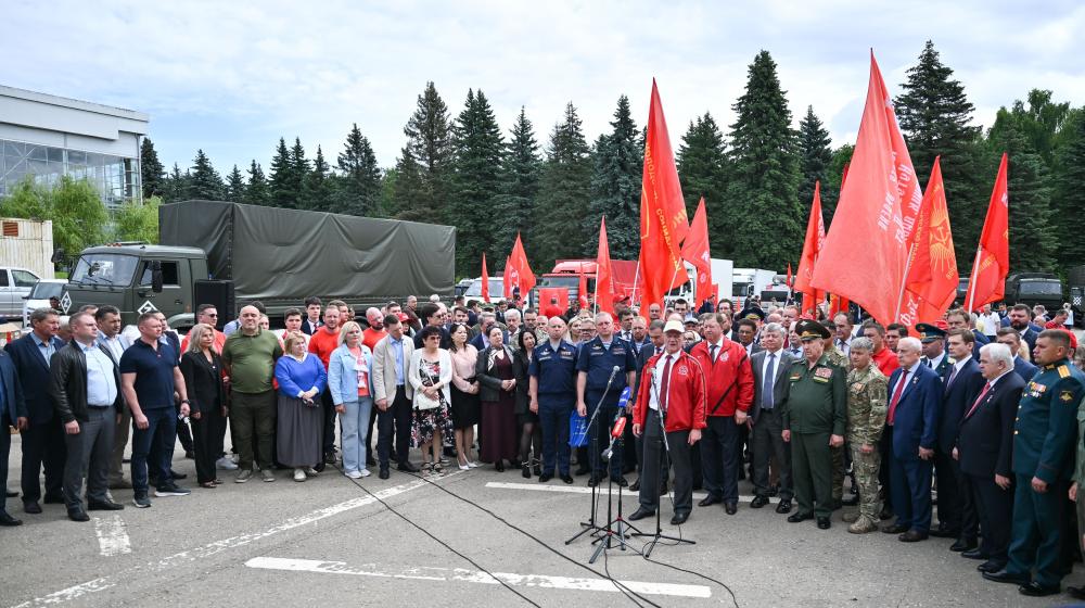 Отправка 156 гуманитарного конвоя