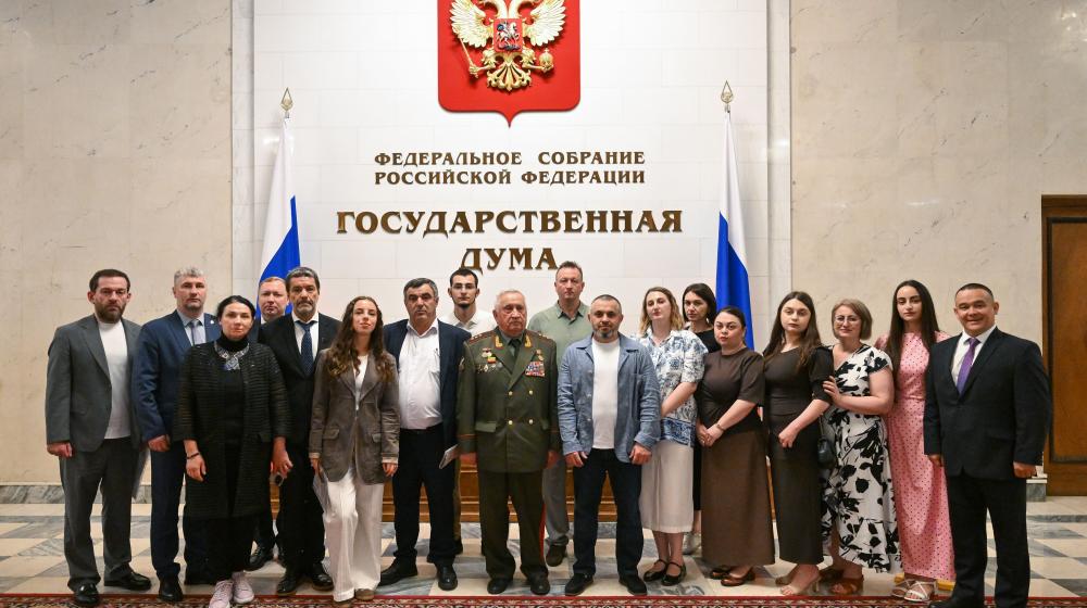 Встреча с семьями погибших участников СВО из Абхазии