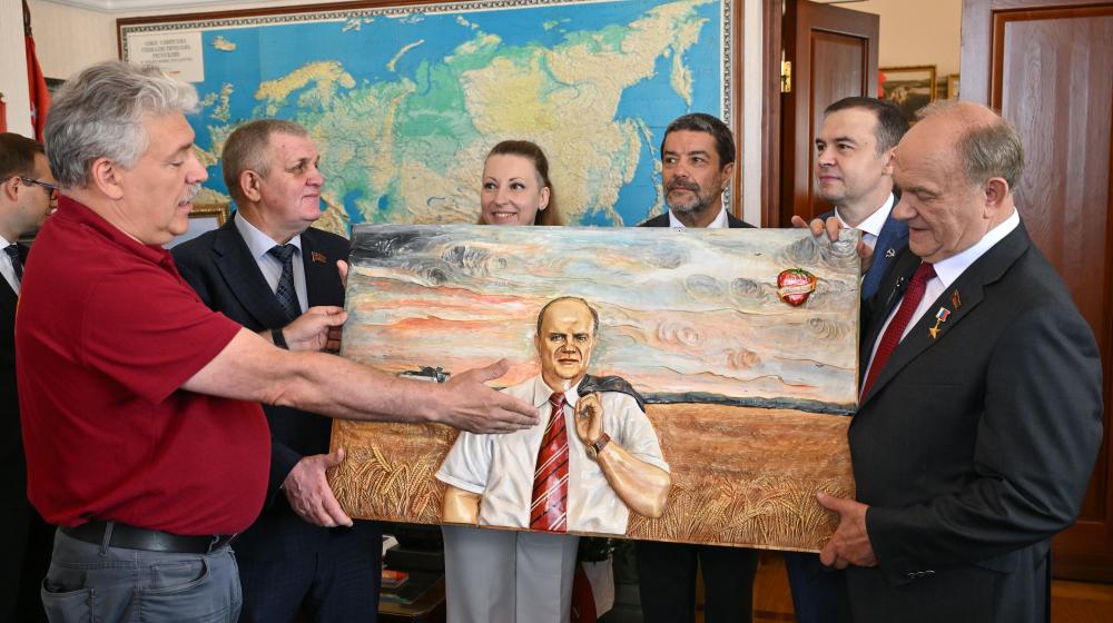 Поздравления Г.А. Зюганову с Днем рождения