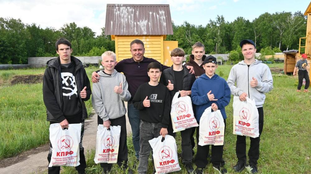 Более 120 детей приняли участие в праздничном мероприятии ко Дню защиты детей в Ульяновске