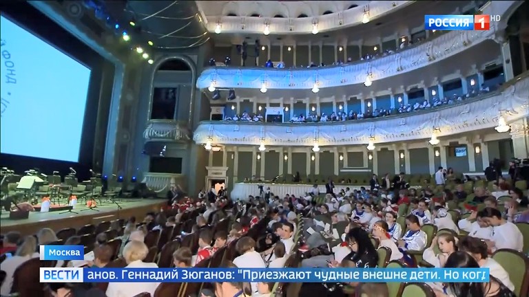 Освещение федеральным телевидением  Мероприятий в День Защиты детей  1 июня 2026 года