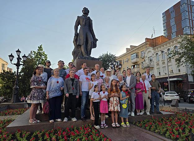 Мой друг, отчизне посвятим души прекрасные порывы! День русского языка в Ростове-на-Дону