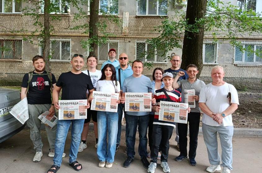 Коммунисты четырёх районов Саратова провели масштабную агитационную акцию