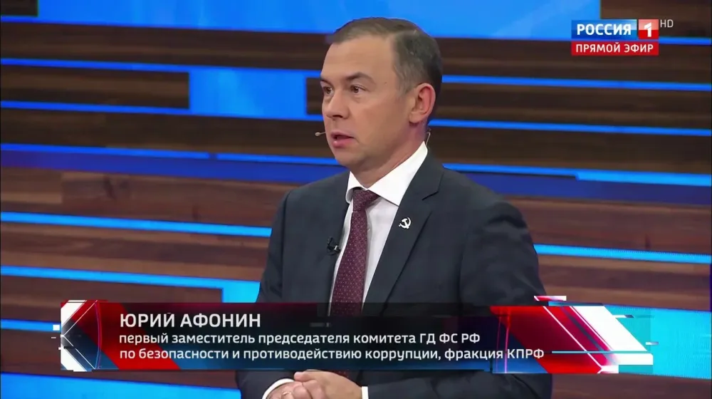 Юрий Афонин в эфире «России-1»: Надо не ждать, пока Запад отменит санкции, а развивать свою экономику в сотрудничестве с большинством человечества