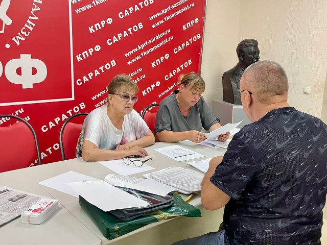Ольга Алимова провела прием граждан по личным вопросам