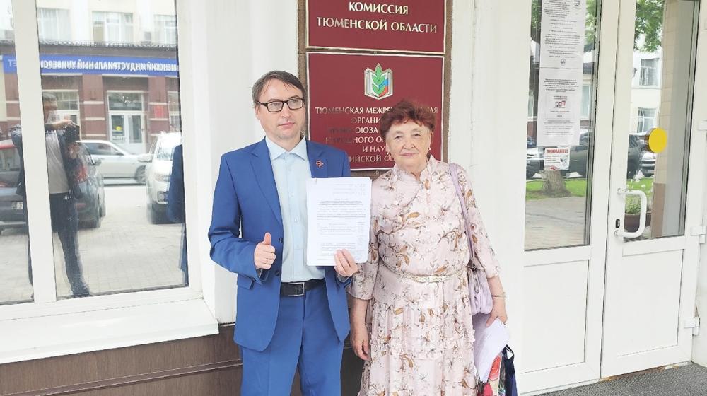 КПРФ стала первой партией на выборах депутатов Тюменской областной Думы