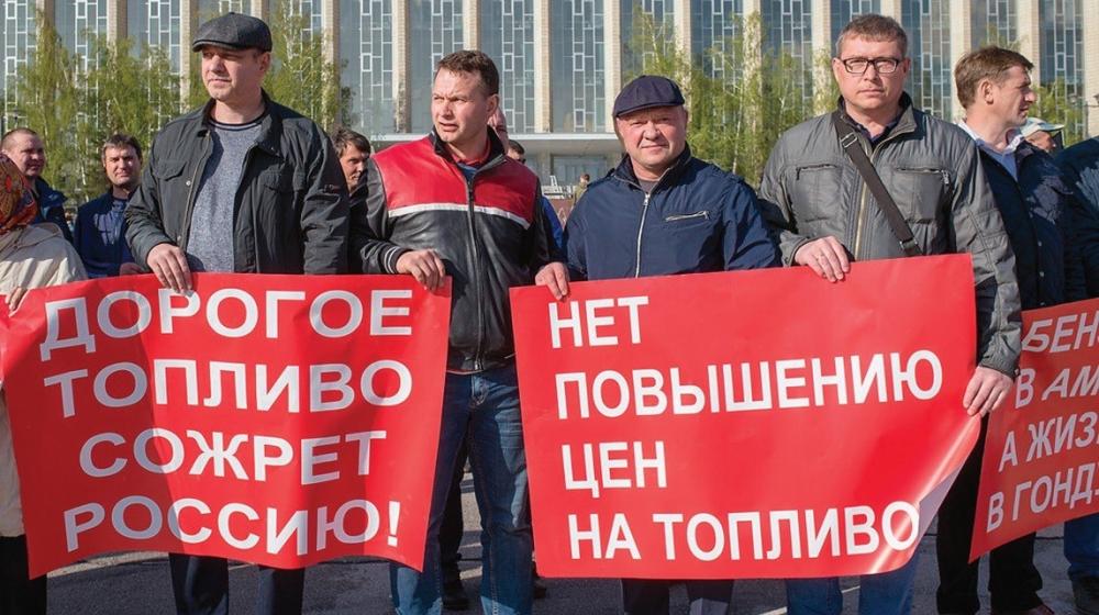 Вышел в свет свежий номер газеты воронежских коммунистов «За Возрождение» (№7, июль 2026 г.)