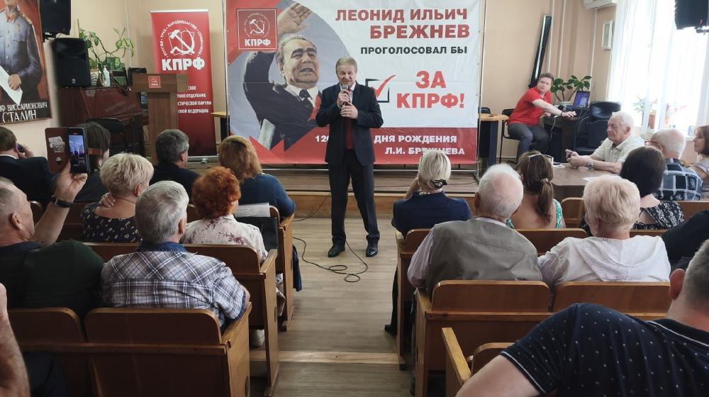 Николай Иванов принял участие в пленуме Смоленского обкома КПРФ