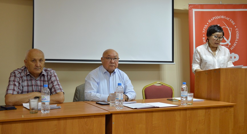 Состоялся VI пленум Калмыцкого рескома КПРФ
