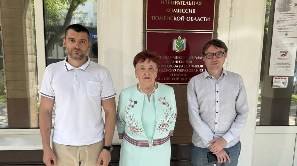 Лидер тюменских коммунистов Тамара Казанцева стала первым в регионе официальным кандидатом в депутаты Государственной Думы