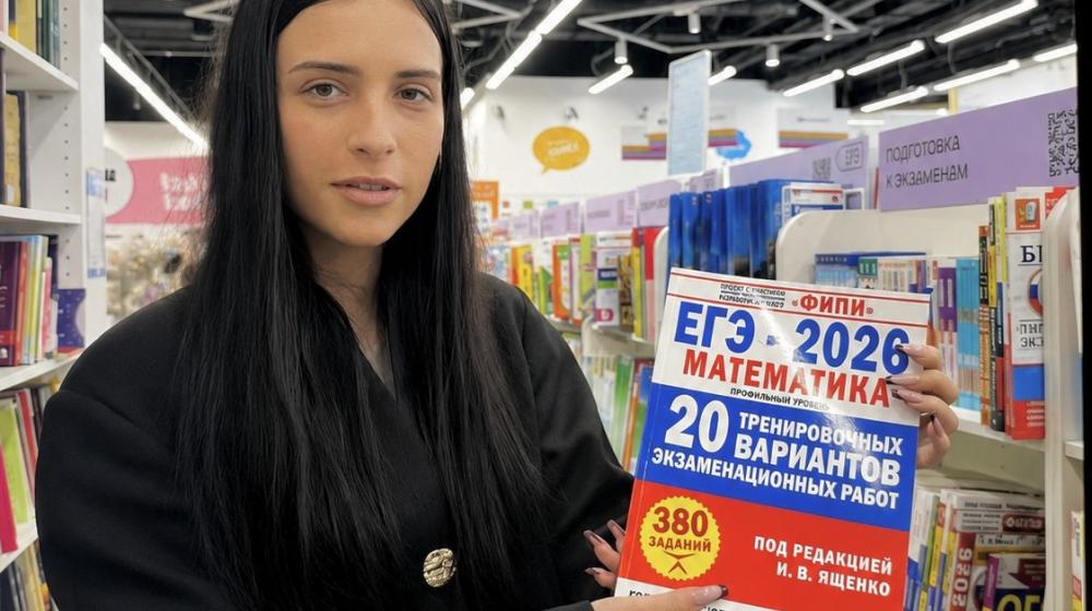 Эксперт по молодежной политике Мария Полях: В СССР учили думать, сейчас учат отвечать на тесты