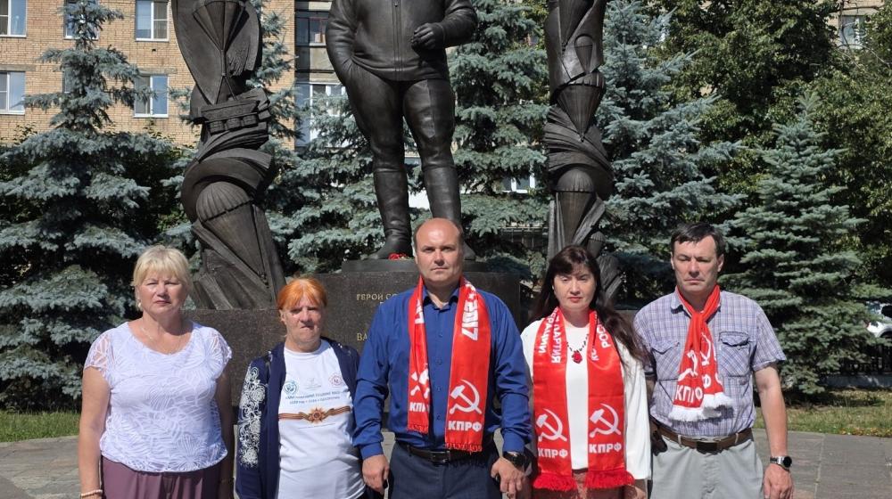 Рязань. Депутаты-коммунисты почтили память участников локальных войн