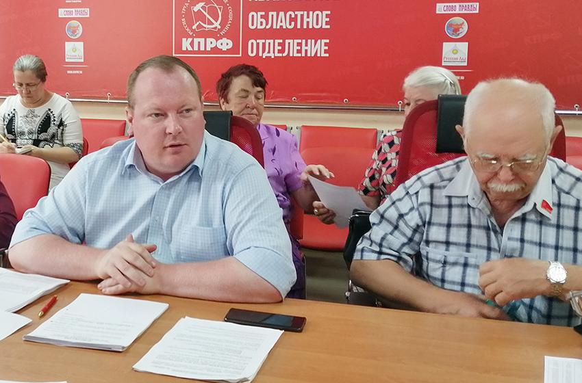 Бюро Ивановского обкома КПРФ рассмотрено экономическую и политическую ситуацию в регионе в свете начавшейся кампании по выборам в Госдуму
