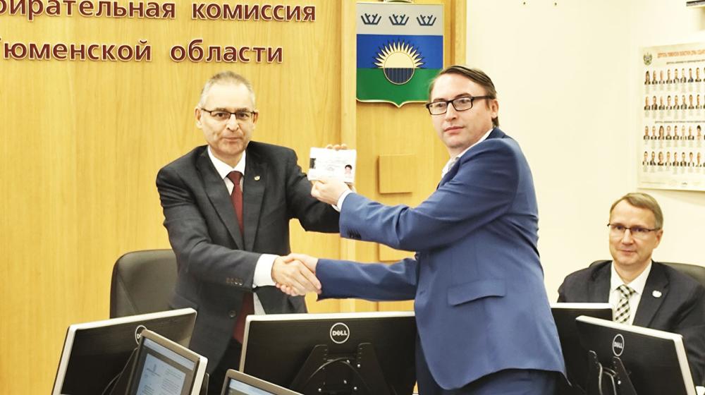 КПРФ стала первой официально зарегистрированной партией на выборах в Тюменскую областную Думу