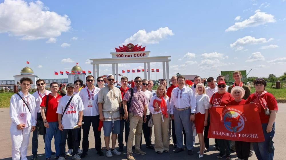 Делегация коммунистов Самарской области на празднике «Уяв 2026»