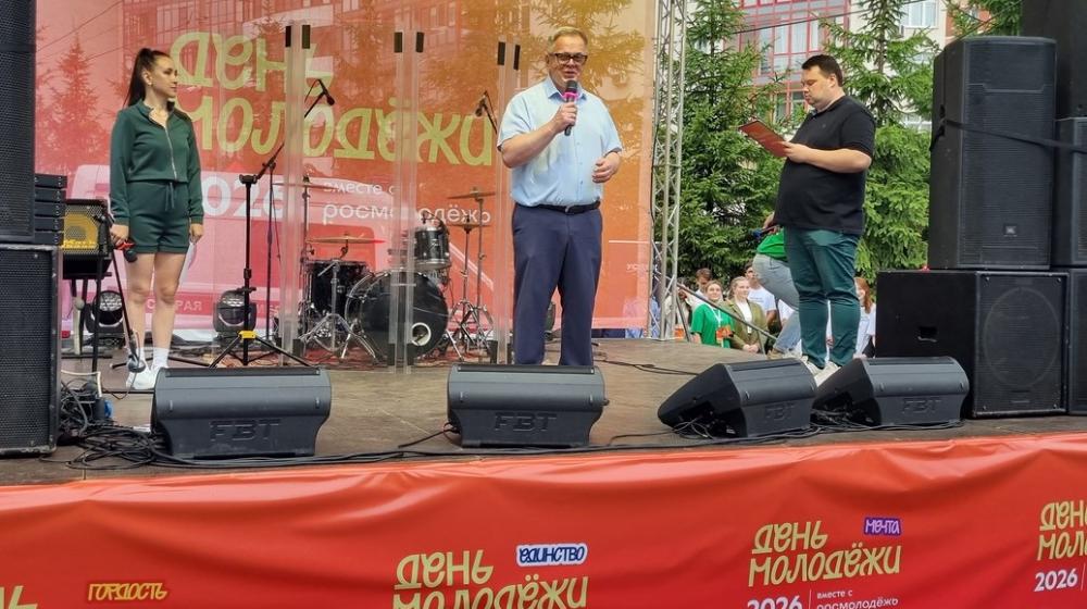 Руководитель фракции КПРФ в Мособлдуме Александр Наумов поздравил жителей Ленинского городского округа с Днем молодежи