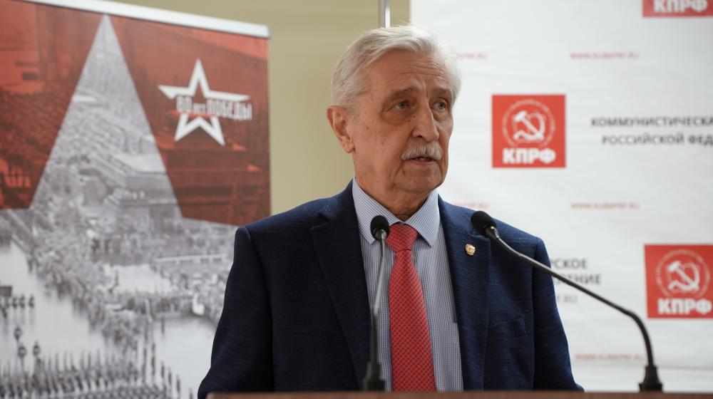 Краснодар. Пленум краевого Комитета КПРФ обсудил итоги XIX Съезда партии и задачи коммунистов на выборах депутатов Государственной думы