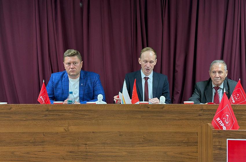 КПРФ выдвинула кандидатов в Законодательное Собрание ЕАО