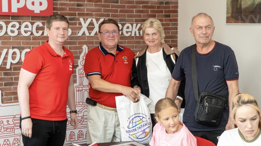 Курская область: коммунисты продолжают акцию «Дорогою добра» в поддержку многодетных семей