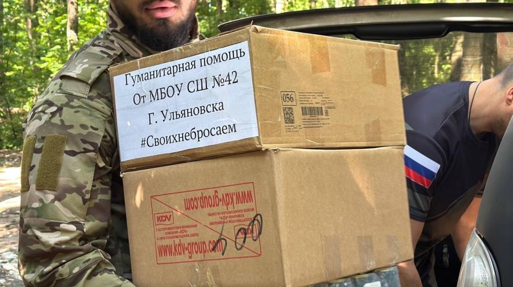 Айрат Гибатдинов посетил подразделения добровольческой бригады «Ветераны» на Курско-Белгородском направлении