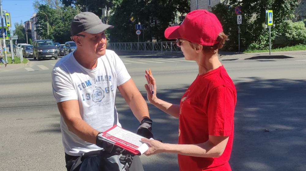 Новгородские коммунисты продолжают акции в поддержу Народного референдума