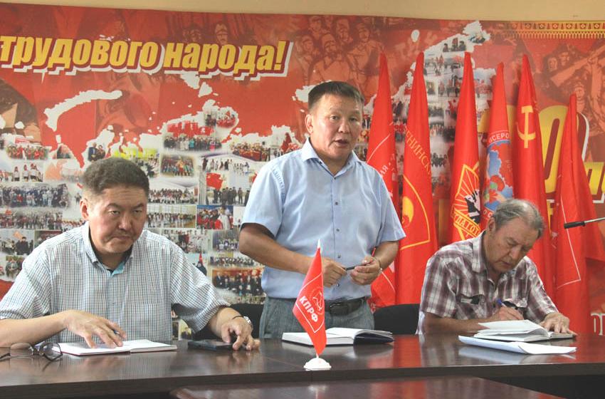 Коммунисты города Якутска обсудили участие в выборной кампании 2026 года