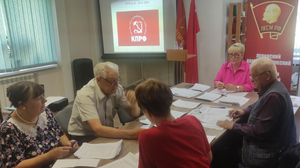 Политическое мошенничество – антигосударственная политика! Заявление новгородских коммунистов