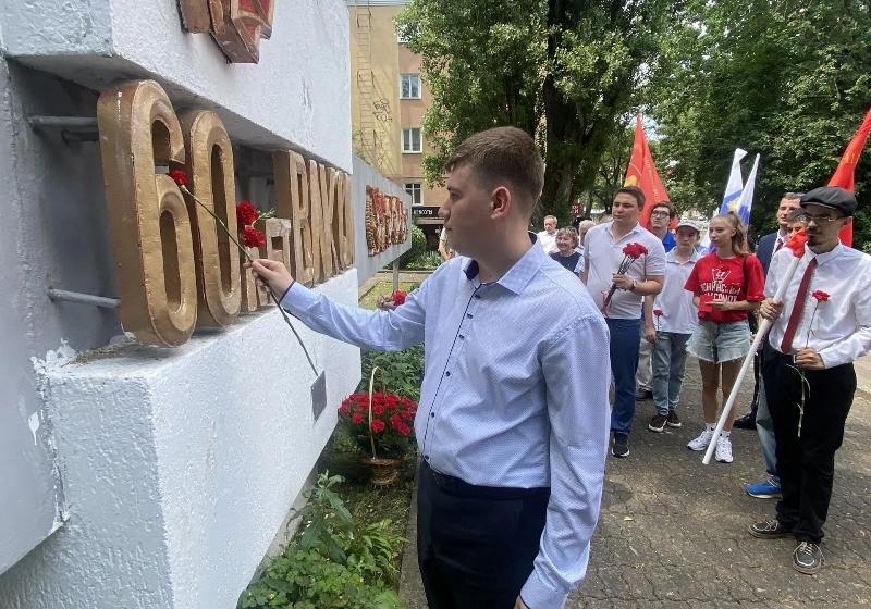 В Ставрополе прошёл торжественный митинг, посвящённый 106-й годовщине образования краевой комсомольской организации