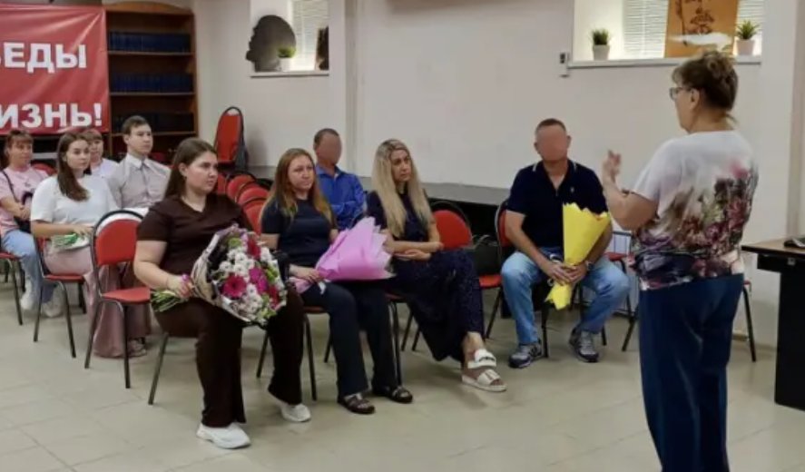 Ольга Алимова: "Состоялась плановая встреча с участниками специальной военной операции и членами их семей"