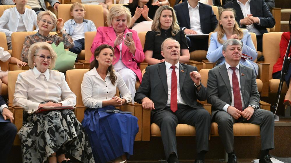 Торжественное мероприятие ко Дню семьи, любви и верности