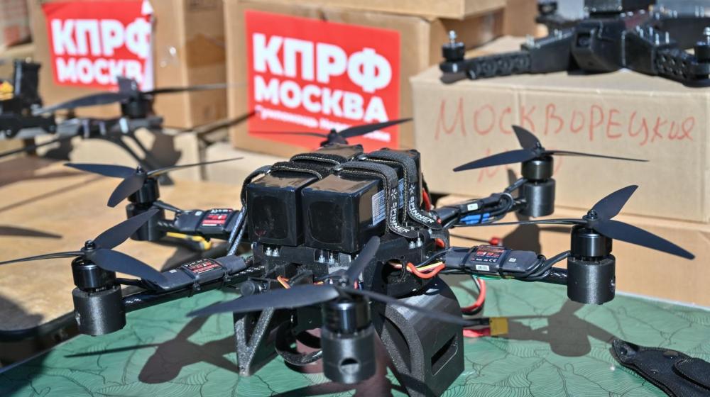 Благодарность за помощь МГК КПРФ в формировании гумконвоя