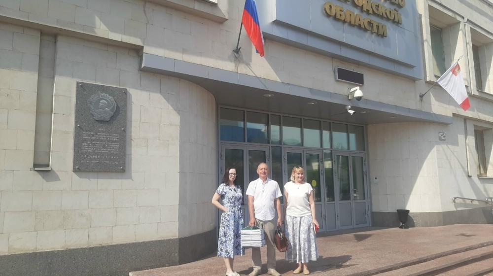 Вологодские коммунисты сдали в Облизбирком документы кандидатов в Законодательное Собрание региона